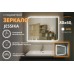 Зеркало Relisan JESSICA 800х600 с подсветкой