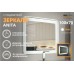 Зеркало Relisan ANITA 1000х700 с подсветкой