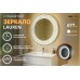 Зеркало Relisan LAUREEN D770 с подсветкой