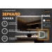 Зеркало Relisan IVANKA 800х600 с подсветкой