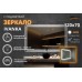 Зеркало Relisan IVANKA 1200х700 с подсветкой