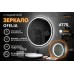 Зеркало Relisan OFELIA D770 с подсветкой
